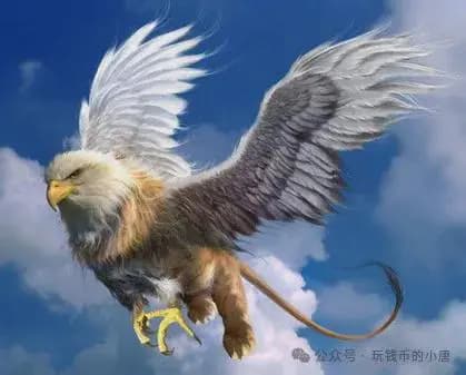 西方古币上的神兽