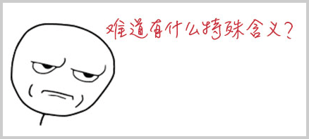 Git Rebase实战：如何整理分叉的提交历史