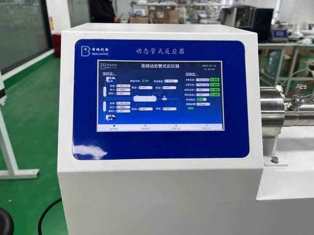动态管式反应的工作原理及技术要求