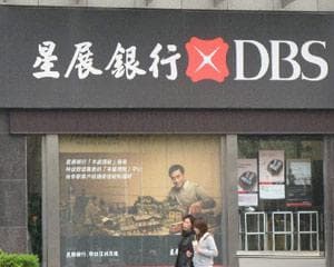 银行的活期存款利率和定期存款利率的差距会变化吗？