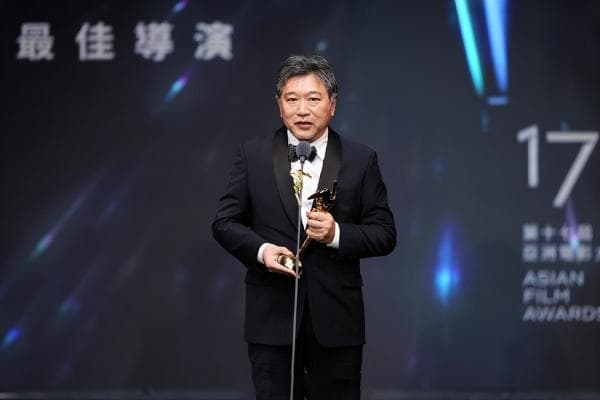 亚洲电影大奖这一夜，蒋勤勤获最佳女主角，张艺谋获终身成就奖！