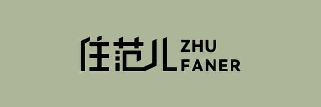 风靡一时的大长桌跌落神坛？看完之后觉得一点也不奇怪了