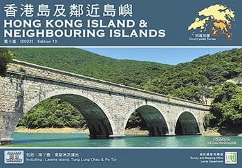 香港地政总署测绘处：绘制各类专题地图服务公众