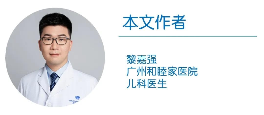 小宝宝多了个「心眼」？卵圆孔未闭需要尽早治疗吗？