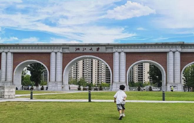 中国杭州“六小龙”背景盘点：创始人一半来自浙江！