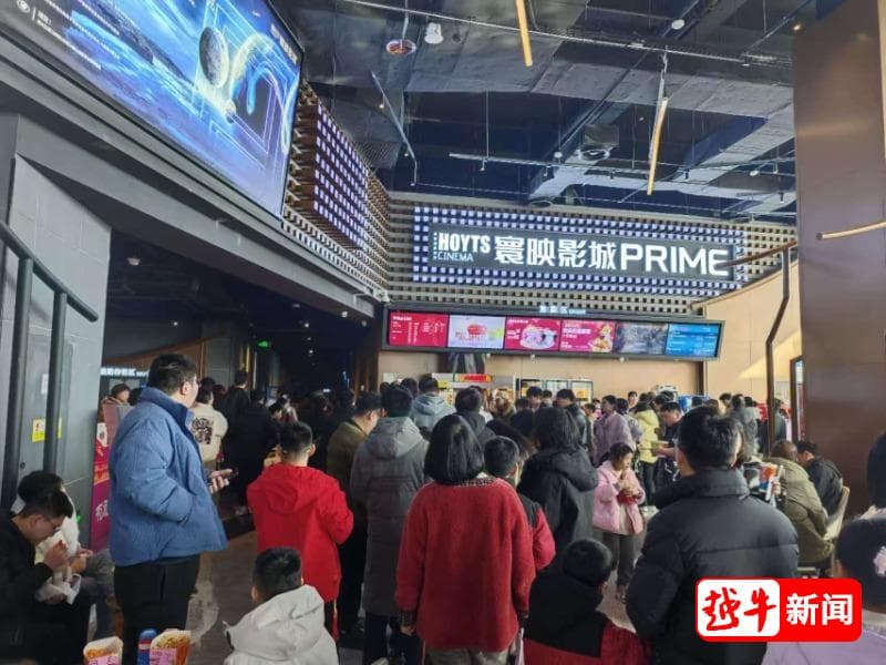 杀疯了！《哪吒2》在绍兴有多火？影院3倍工资聘保洁