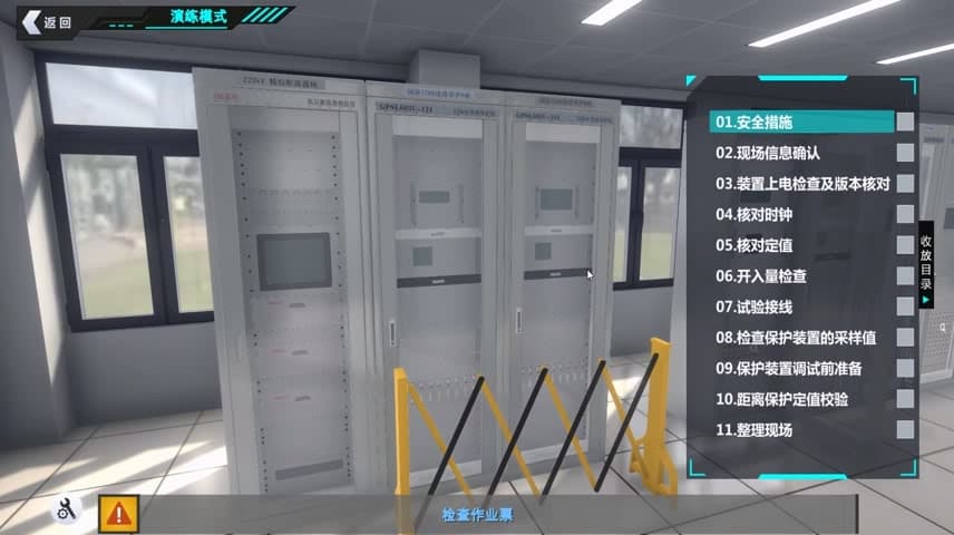VR/AR 设计制作费用：交互设计复杂度与费用的关系