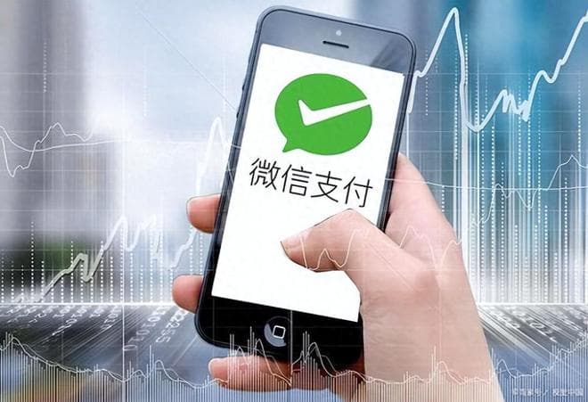 微信绑定银行卡后，这三个设置一定要关闭，不然钱少了都不知道
