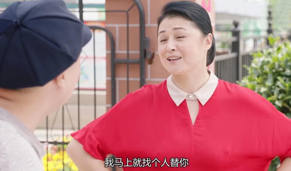 于月仙的《乡村爱情》：一个农村妇女的智慧与坚韧