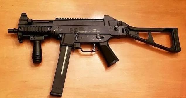 德国UMP45冲锋枪——短小精悍的近战利器