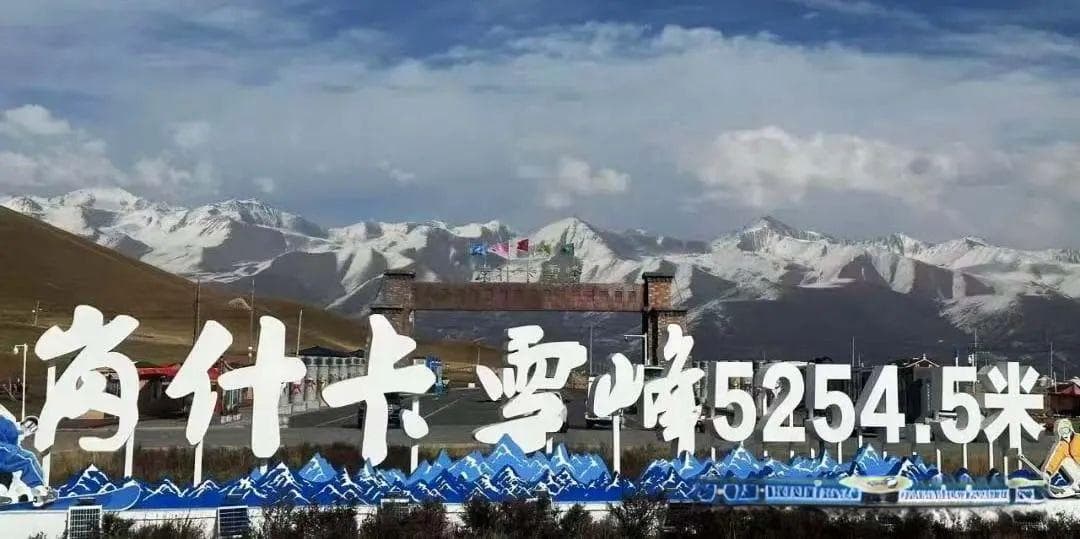 岗什卡：让冰雪旅游的“冷资源”变成“热经济”