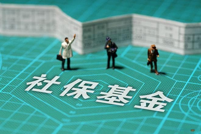 退休人员去世后，养老金这样处理