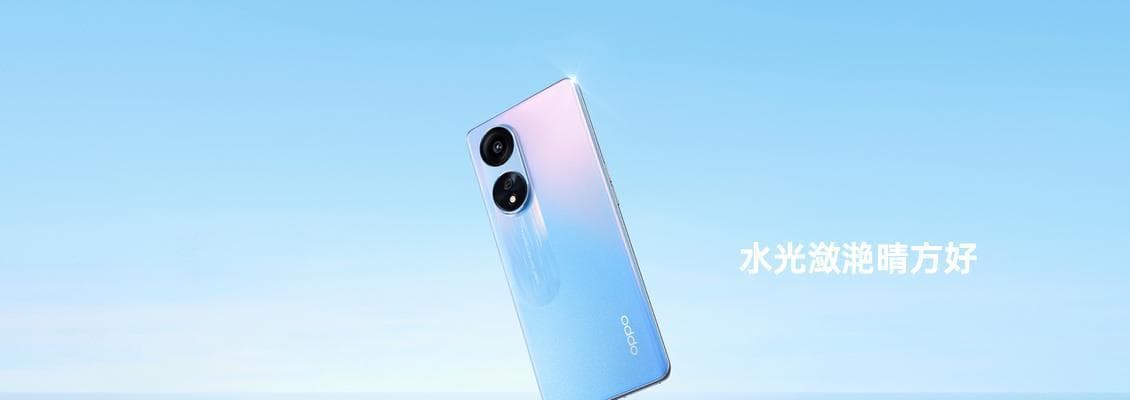 刷新率60Hz对比120Hz（游戏画面流畅度的提升）