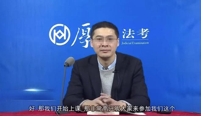 “翻车”的罗翔老师，又被骂到退网？