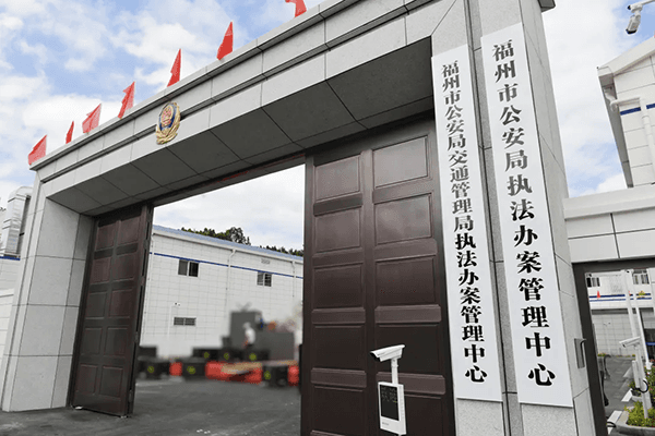 简案快办机制能有多快？一机在手、就地办案，快速又规范！