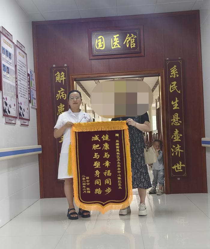 思南中医风采：双塘“穴位埋线疗法”引领健康潮