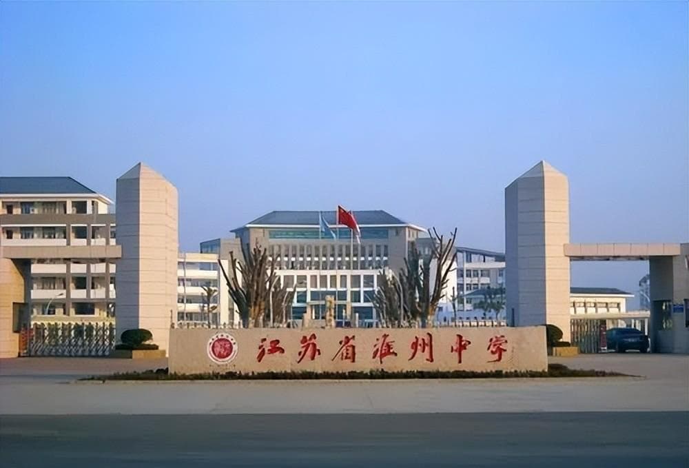 “女神范”外交官华春莹履新副部长！成为外交部“两个唯一”