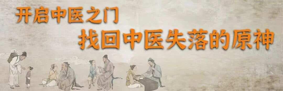 河图洛书，解密《伤寒论》的组方逻辑