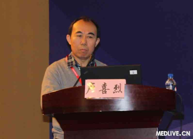 心电图诊断冠心病的八大误区