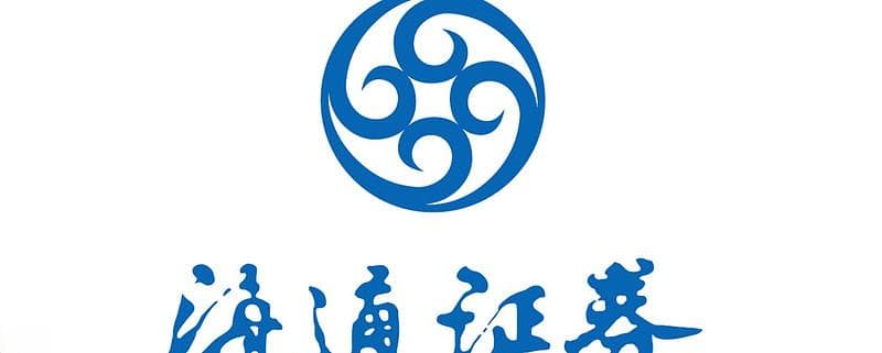 海通证券A股正式停牌：17年半上市历程落幕，合并重组进入关键阶段