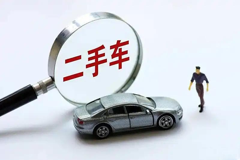 自学检车技巧，选二手车避免被坑