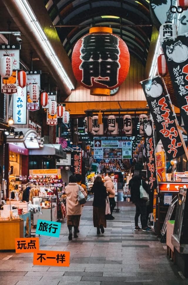 日本十大市场攻略：筑地、黑门等海鲜美食天堂
