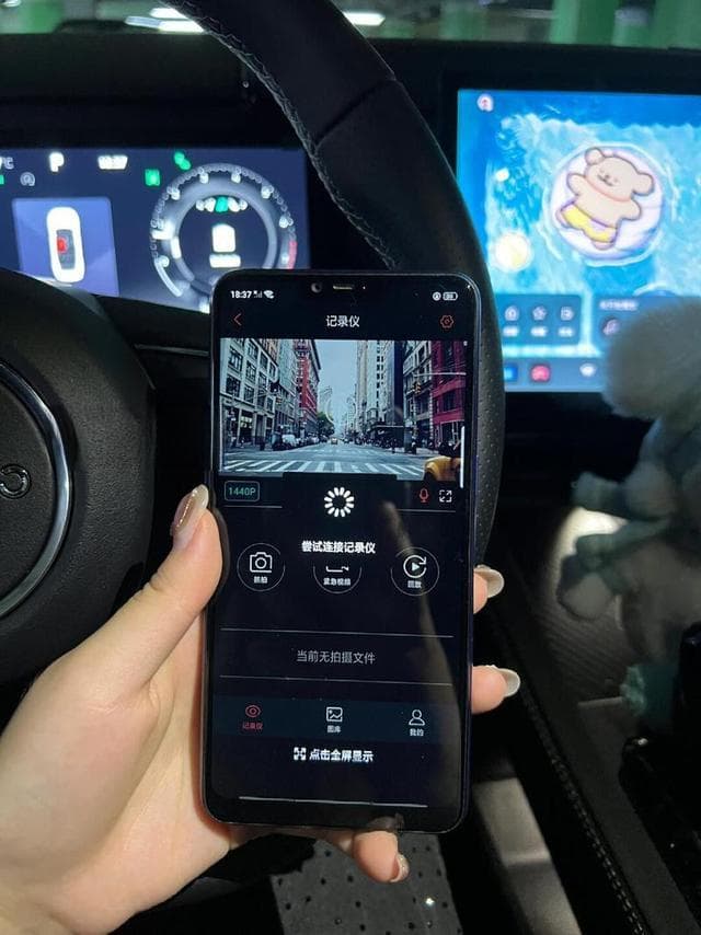 如何将长安行车记录仪连接到手机