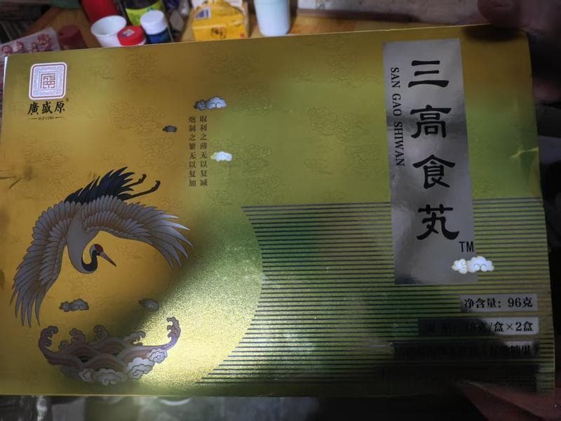 吸氢包治百病？被央视曝光的骗局还在坑老年人
