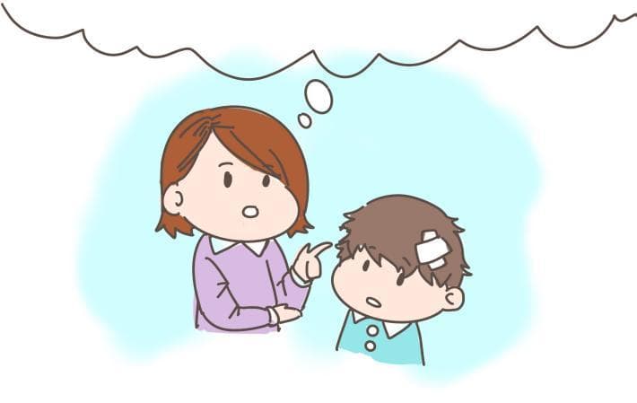 当孩子被小朋友“欺负”后……
