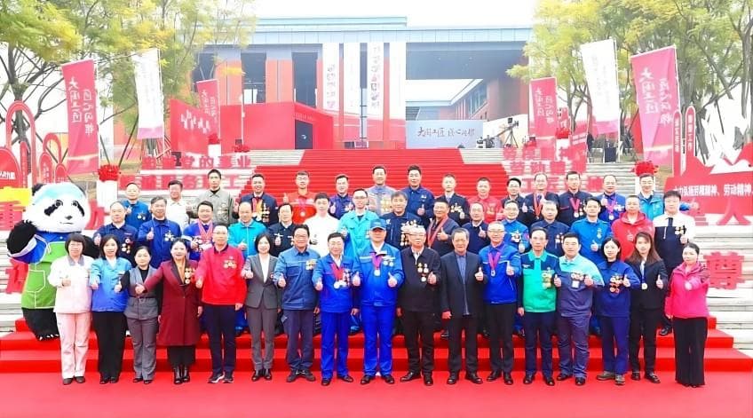 成都市新都区：匠心育才打造高技能人才队伍建设新高地