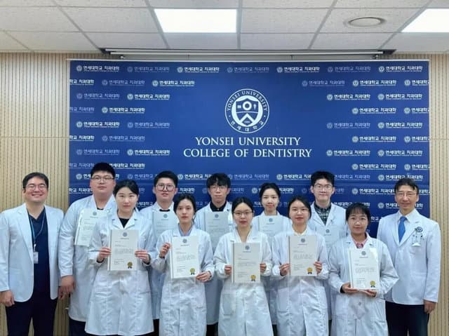 广医口腔医学院本科实习生赴韩国延世大学交流学习