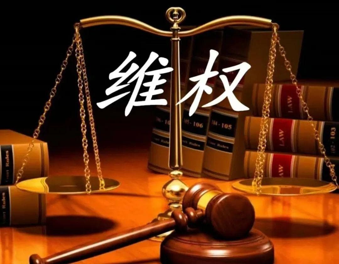 【以案释法】没合同，劳务者如何讨薪？