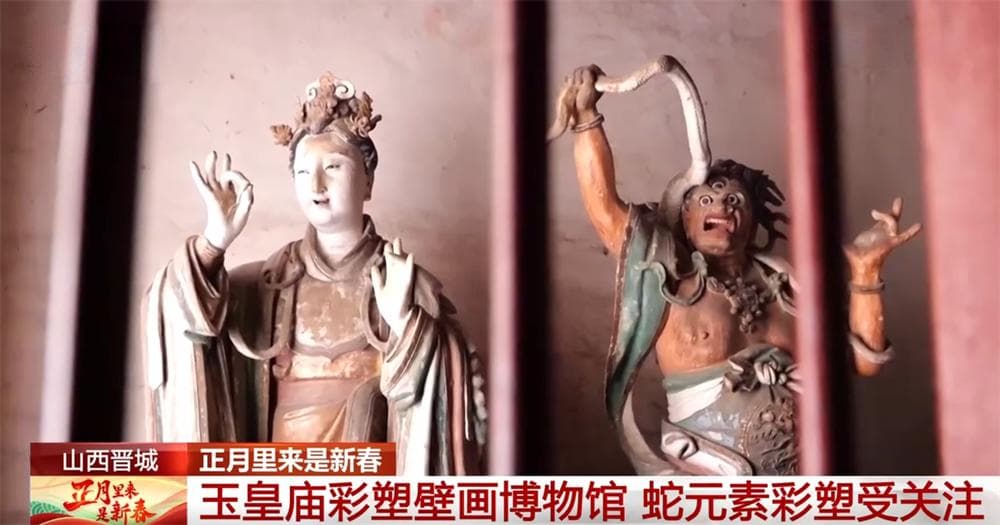 打卡博物馆、欣赏非遗表演、沉浸式体验……多彩“年俗”里满满仪式感
