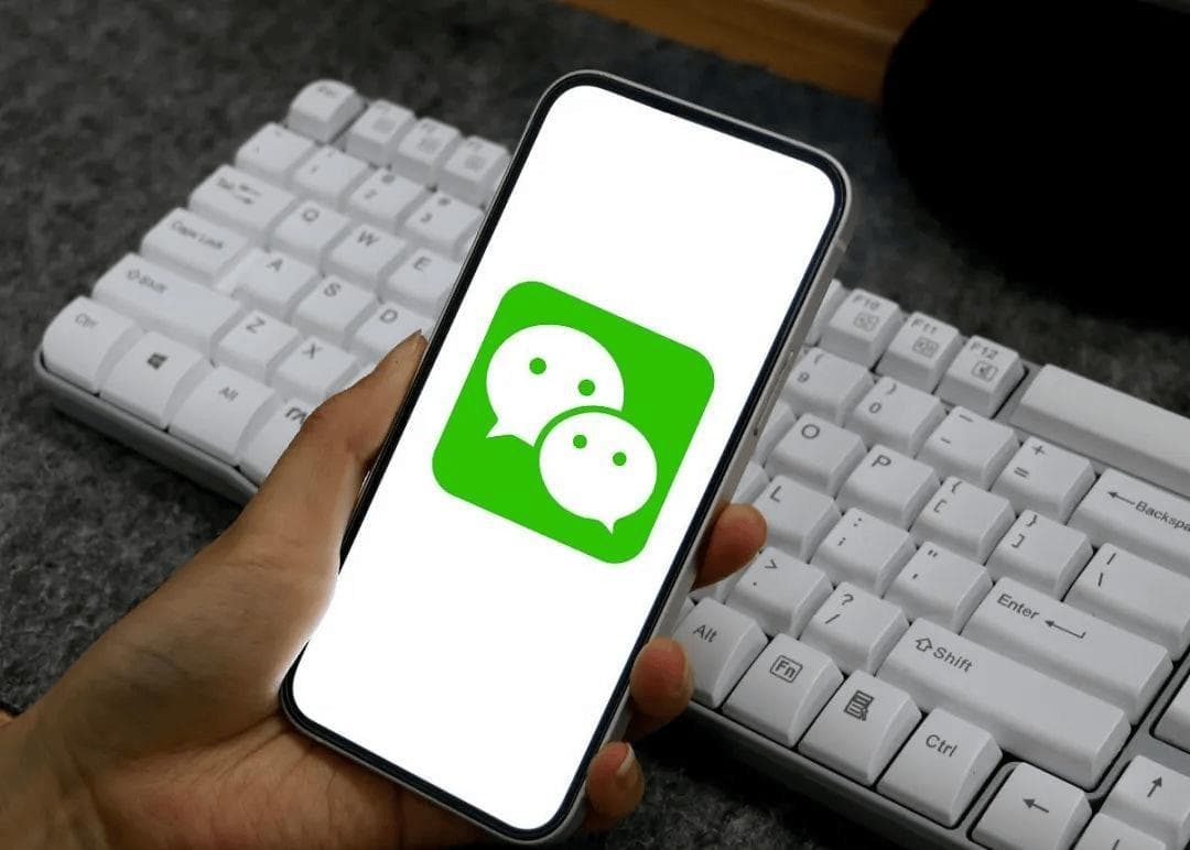 微信有4个功能会暴露“隐私”，别怪没提醒你，看完记得及时关闭