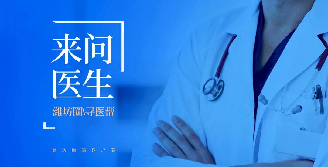 缓解孩子鼻炎症状，试试中医妙招
