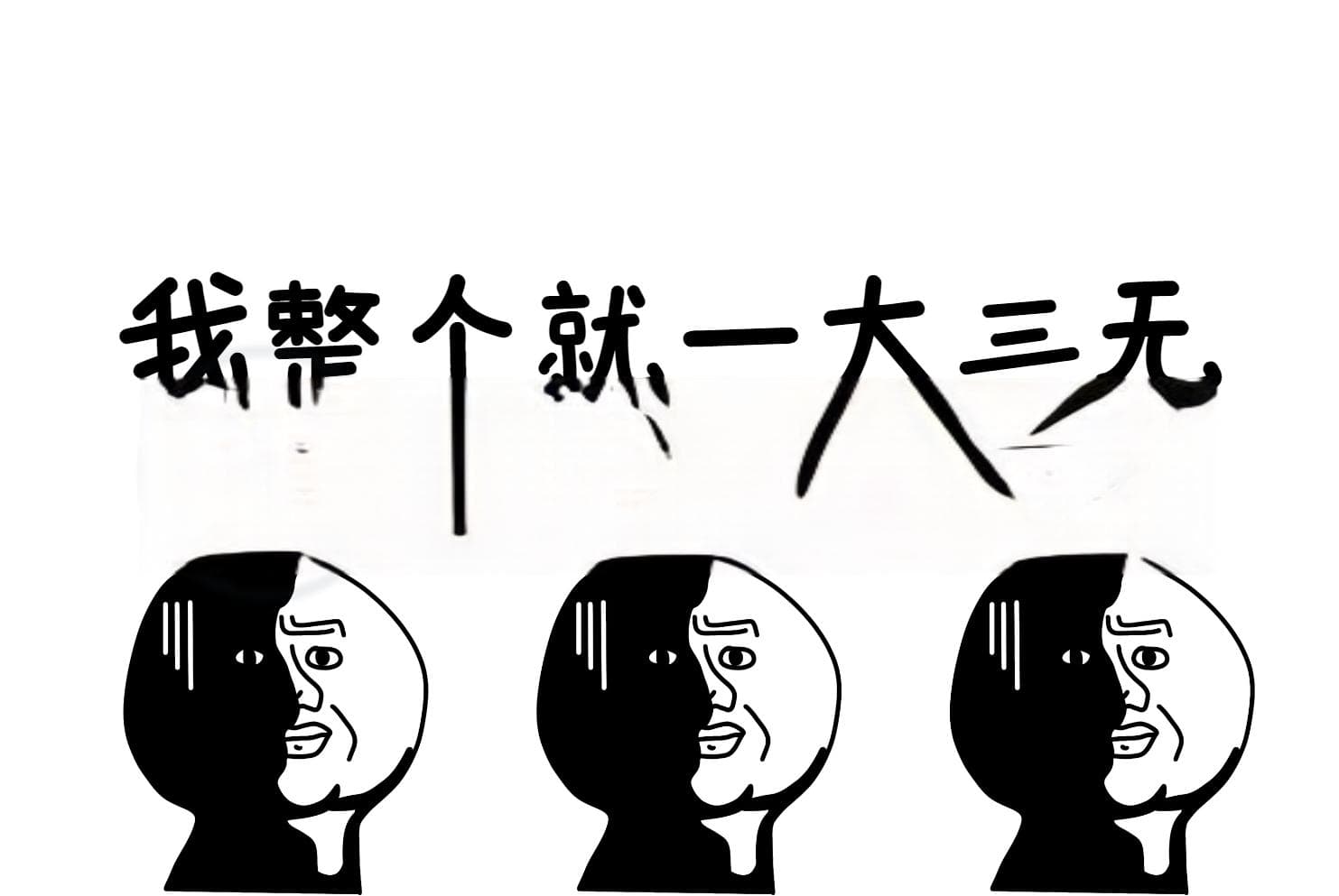 太阳病的症状有哪些？多为这几个表现