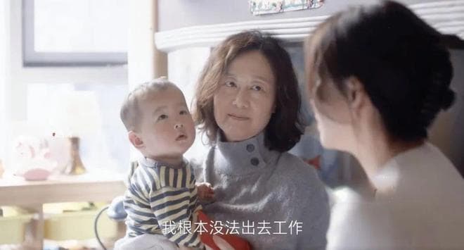 《凡人歌》3位妈妈都是上海人，气质却不同，吴玉芳优雅徐幸苦情