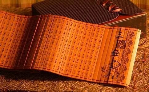 论《三字经》的教育思想及其传承