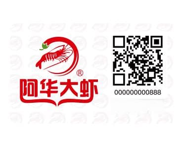 化妆品安全：防伪系统如何确保美妆产品质量