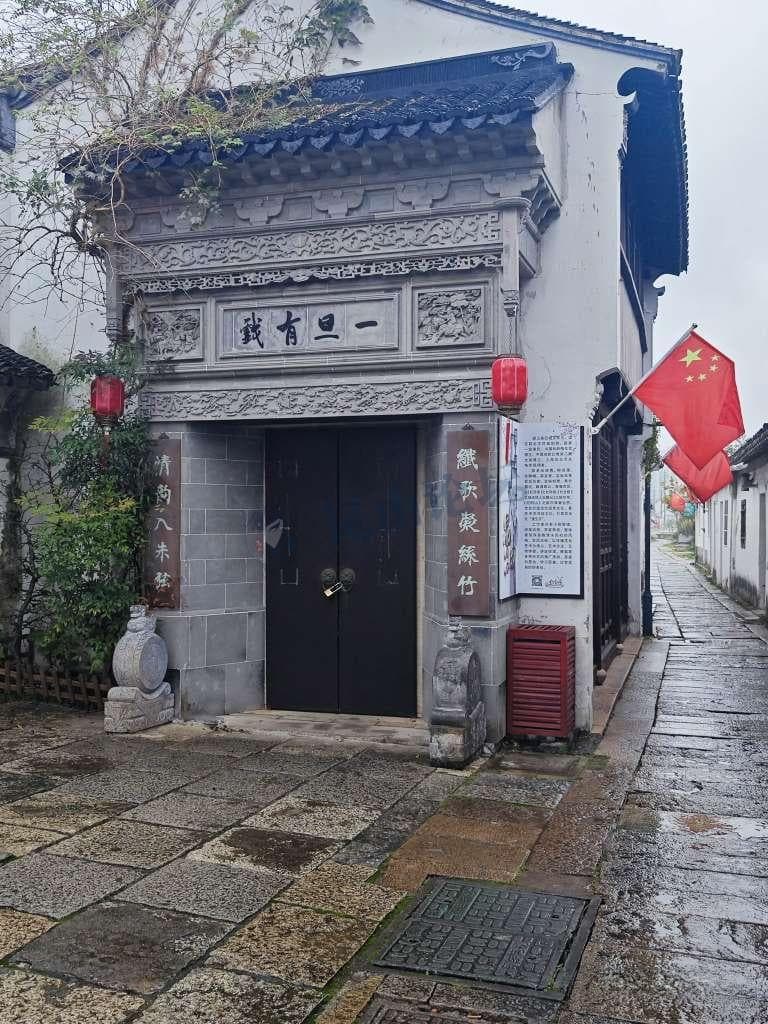魅力之城/昆山＊巴城老街印象