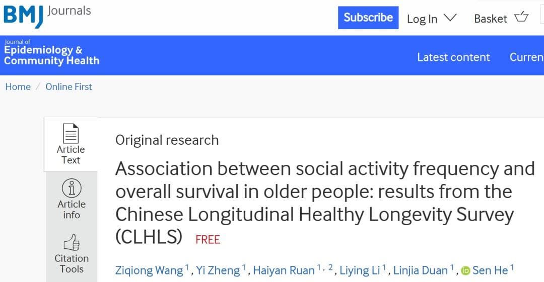 老人越“社牛”，越长寿？6类让你长寿的社交活动快来看