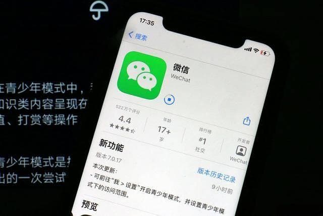 微信视频号怎么保存视频到相册：详细步骤教程及常见问题解决