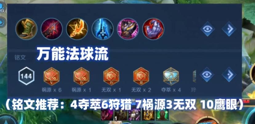 王者荣耀暴击流狄仁杰成陷阱！国服几乎没人用，这套出装到底输在哪里？