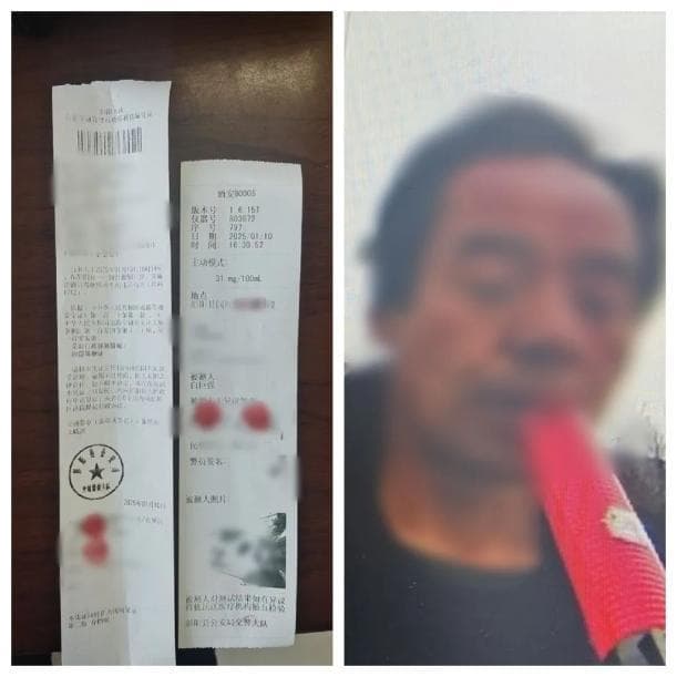 真实案例揭示酒驾代价：法律严惩，安全为重