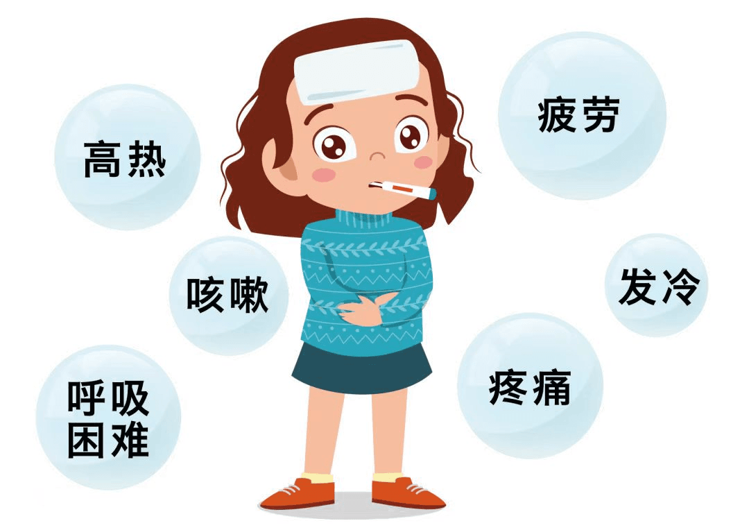 校园防护指南——春暖花开，警惕传染病！