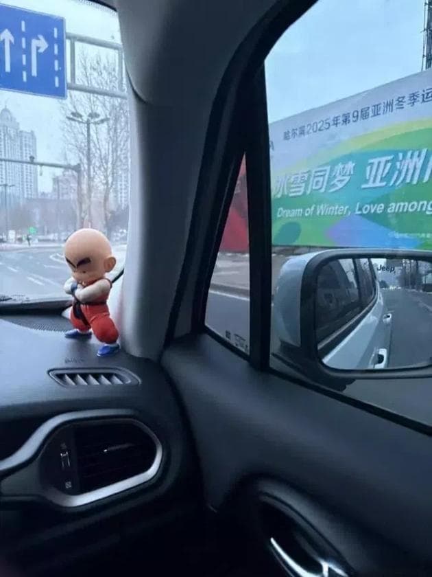 冬季开车，热车后即走可否？试试这个冬季驾驶小窍门