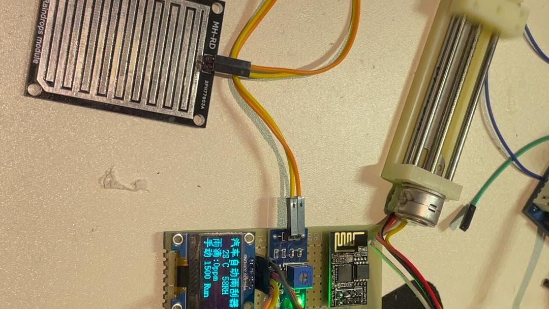 STM32毕业设计完全指南：从项目规划到代码实现
