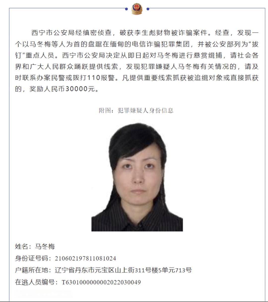 严肃新闻玩梗，我笑不出来