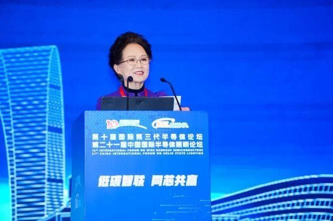 2024年度中国第三代半导体技术十大进展发布