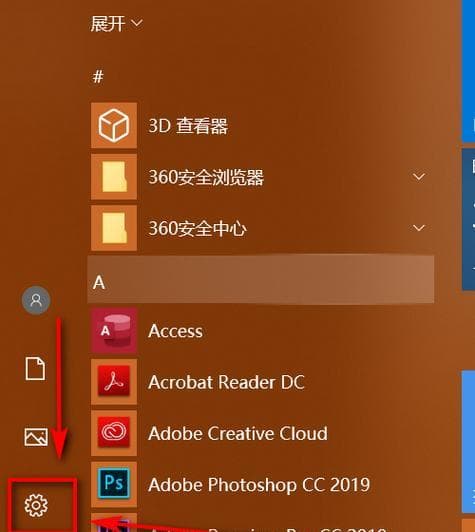 手机进入安全模式后如何退出？常见方法有哪些？